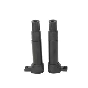lovethismoto 2PCS Straight Ignition Coils Fit For BMW R900RT 2005-2010 R1200R 2005-2008
