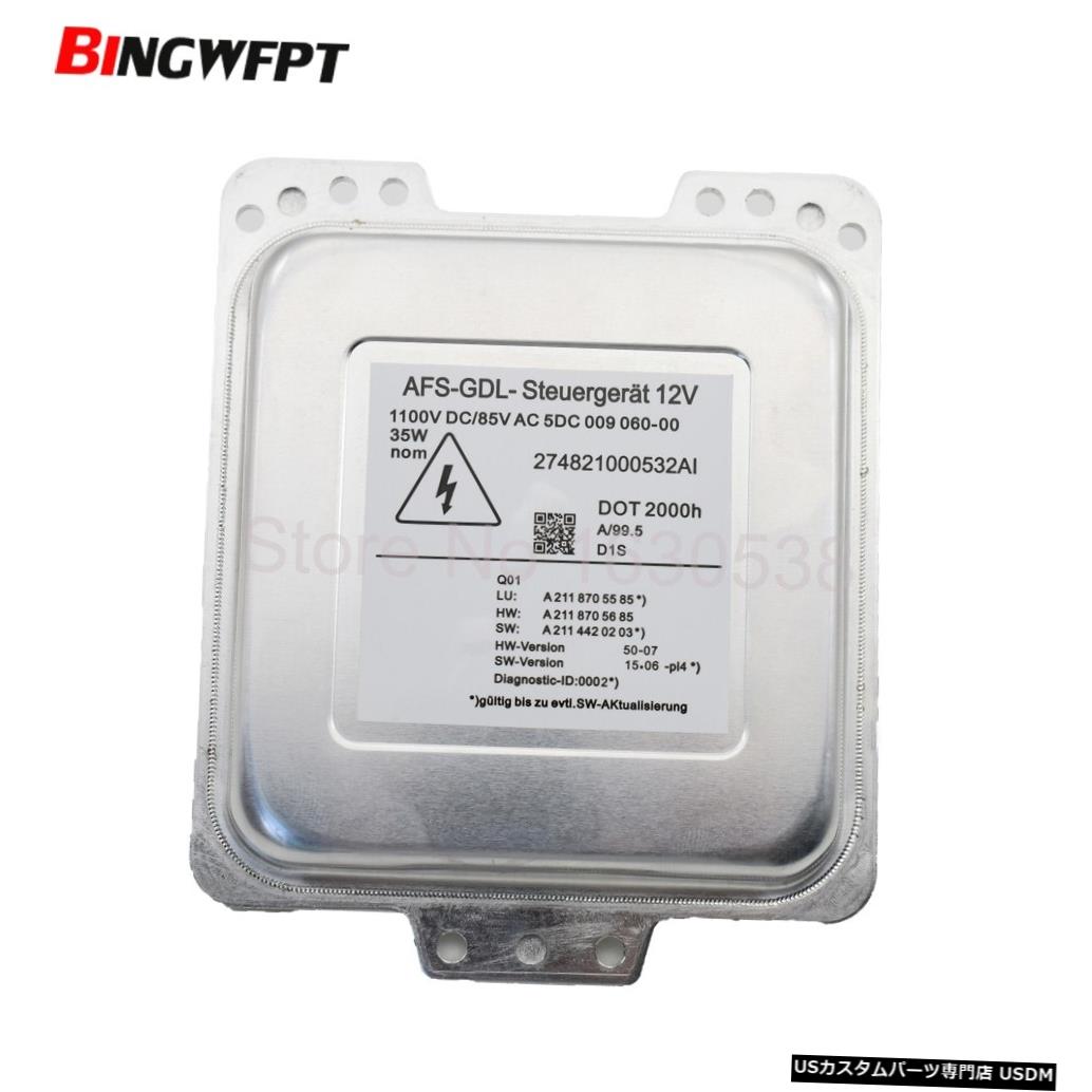 Xenon HID 5DC009060-00 W211 for Mercedes W211 E Klasse Mopf A-FS GDL 5DC009060-00 A2118709026 5DC 009 060-20 Xenon HID 5DC009060-00 W211 for Mercedes W211 E Klasse Mopf A-FS GDL 5DC009060-00 A2118709026 5DC 009 060-20