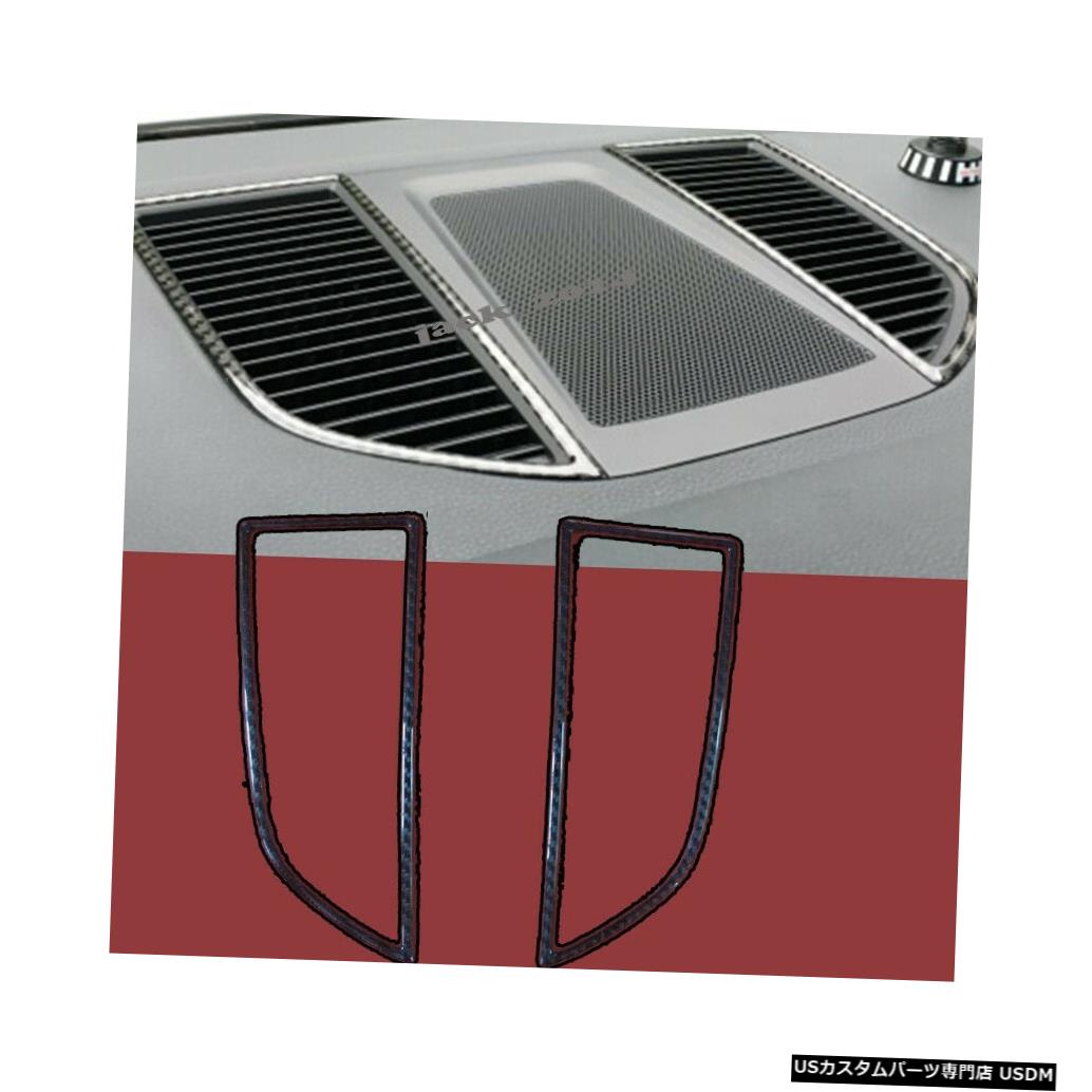 カーボンファイバーカーダッシュボードエアACアウトレットベントトリムカバーフレーム(ポルシェマカン用) Carbon Fiber Car Dashboard Air AC Outlet Vent Trim Cover Frame for Porsche Macan