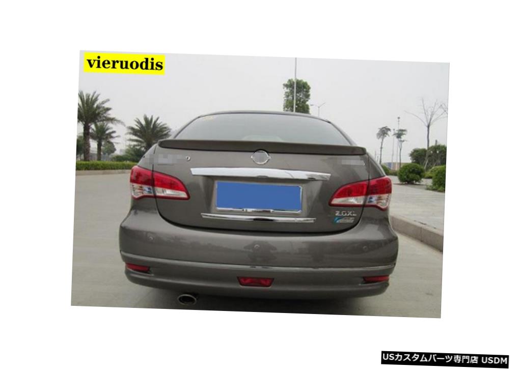 日産セントラABSプラスチックテールトランクリップウイングリアスポイラー用日産シルフィセントラ2007-2011リアスポイラー For Nissan Sentra ABS Plastic Tail Trunk Lip Wing Rear Spoiler For Nissan Sylphy Sentra 2007-2011 Rear Spoiler