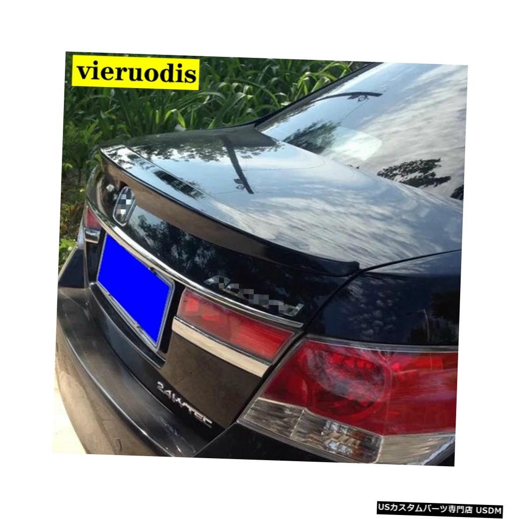 ホンダアコードスポイラー2008-2013アコードスポイラー高品質ABS材料車のリアウィングプライマーカラーリアスポイラー For HONDA Accord Spoiler 2008-2013 Accord spoiler High Quality ABS Material Car Rear Wing Primer Color Rear Spoiler