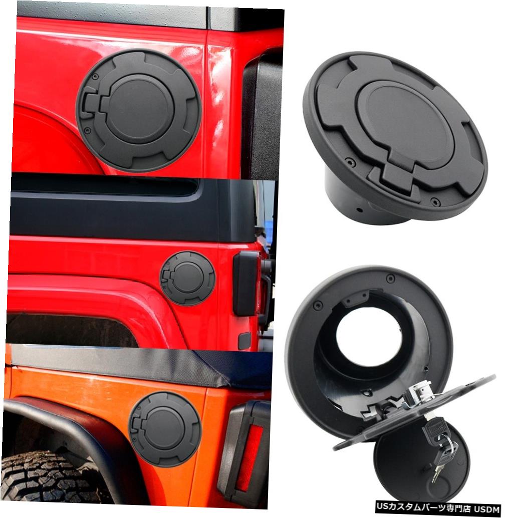 ジープラングラーJK 2007-2017車のオイルキャップ燃料タンクキャップジープラングラーアクセサリーカースタイリング for Jeep Wrangler JK 2007-2017 Car oil Cap Fuel Tank Cap Cover for Jeep Wrangler Accessories Car Styling