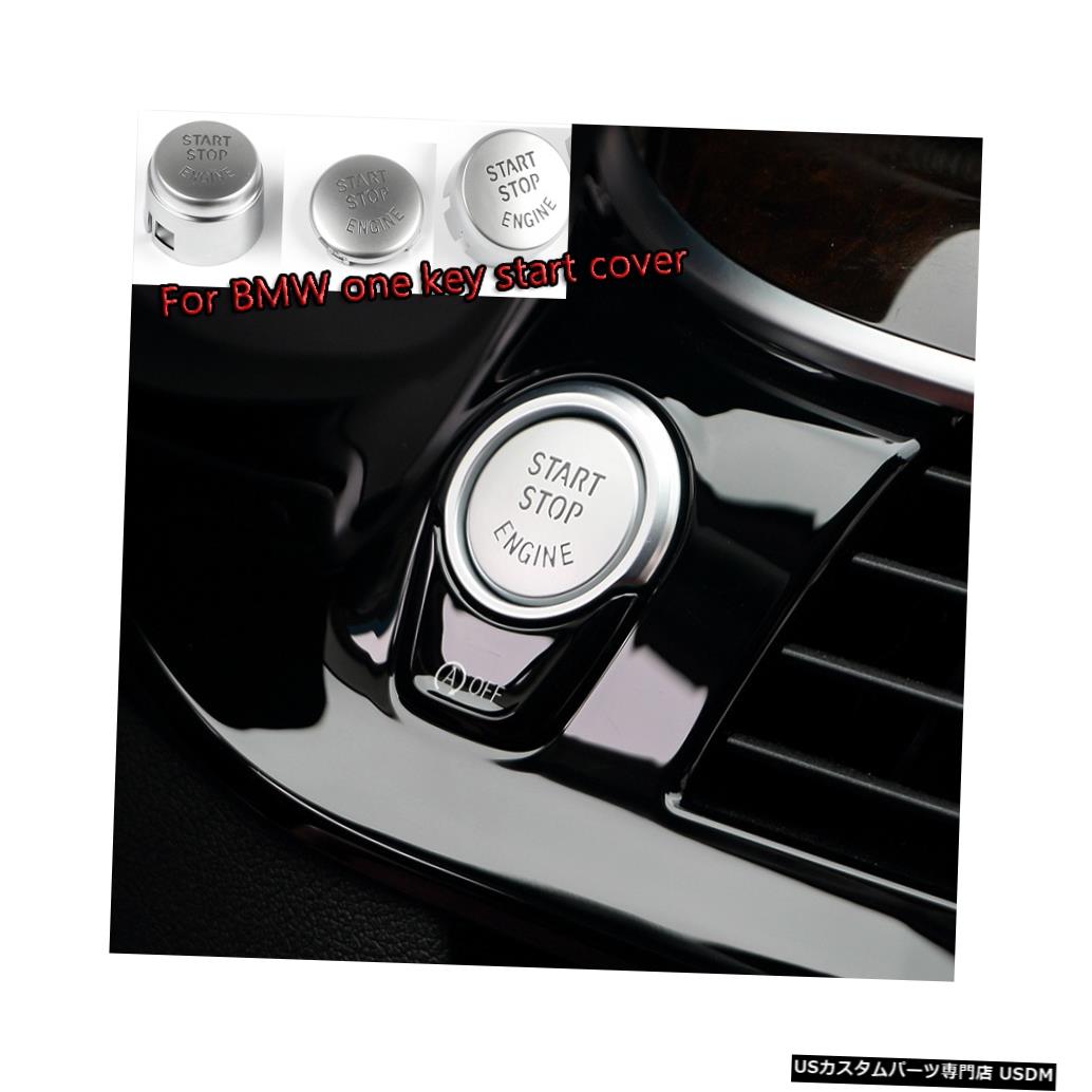 bmw1 / 2/3/4/5/6/7シリーズ用のワンボタンスタートカバーX1 X3 X4 X5 X6 M3 M4 M5カーエンジンスタートストップ One-Button Start Cover For bmw1 / 2 / 3 / 4 / 5 / 6 / 7 Series X1 X3 X4 X5 X6 M3 M4 M5Car Engine Start Stop