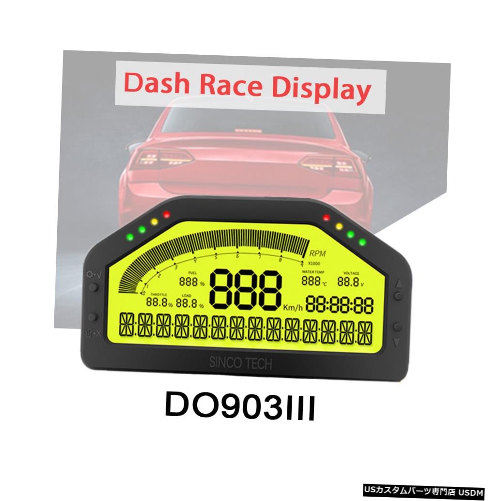 12V DPU Rally OBD2ゲージデジタルディスプレイLCDスクリーンレースダッシュゲージユニバーサルダッシュボードセンサーキット9000 Rpm DO903III 8 in 1 12V DPU Rally OBD2 Gauge Digital Display LCD Screen Race Dash Gauge Universal Dashboard Sensor Kit 9000 Rpm DO903III 8 in 1