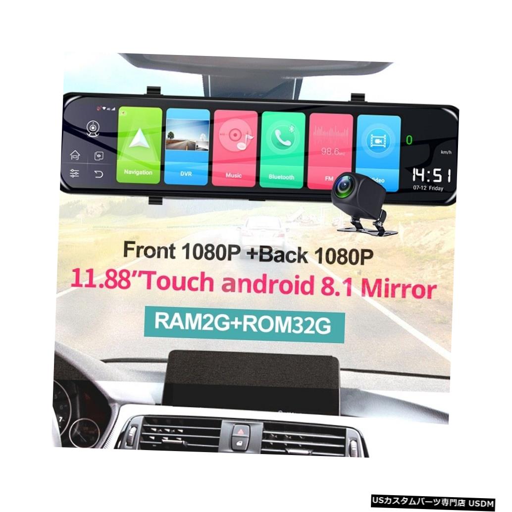 10インチ車DVR 4 Gアンドロイド8.1バックミラー1080 P車DVR自動車駆動カメラ自動デジタルビデオデュアルレンズレコーダー 10 Inch Car DVR 4G Android 8.1 Rearview Mirror 1080P Car DVR AutoVehicle Driving Camera Auto Digital Video Dual Lens Recorder