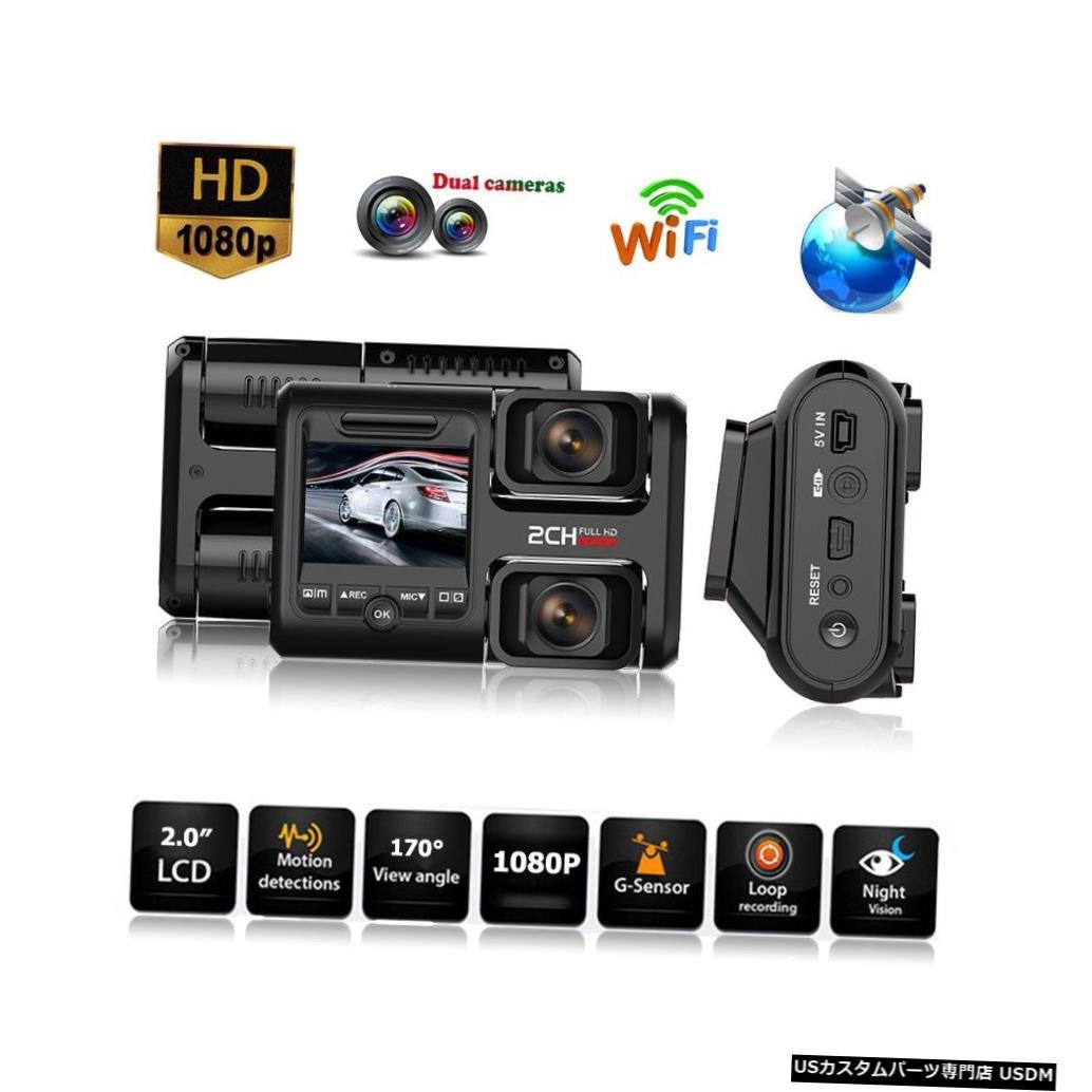 車のダッシュカム1080P速度座標GPSモジュール車のカムレコーダー24H駐車モニター車のDVR内蔵GPS車のカメラ Car Dash Cam 1080P Speed Coordinates GPS Modules Car Cam Recorder 24H Parking Monitor Car DVR Built-in GPS Car Camera
