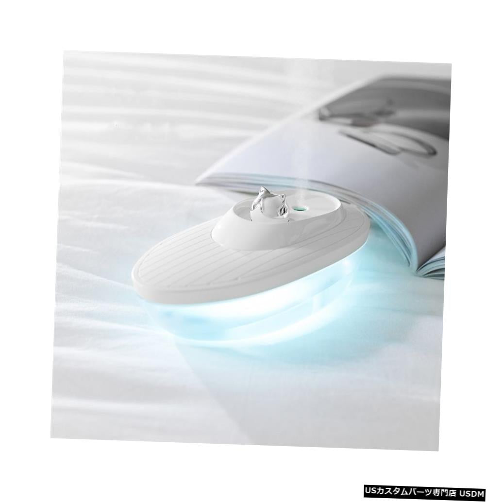 車の空気加湿器耐久性のあるRGB LED常夜灯タイミング猫ボートポータブル加湿器ミニUSBホームオフィス空気清浄機ミストメーカー Car Air Humidifier Durable RGB LED Nightlight Timing Cat Boat Portable Humidifier Mini USB Home Office Air Purifier Mist-Maker