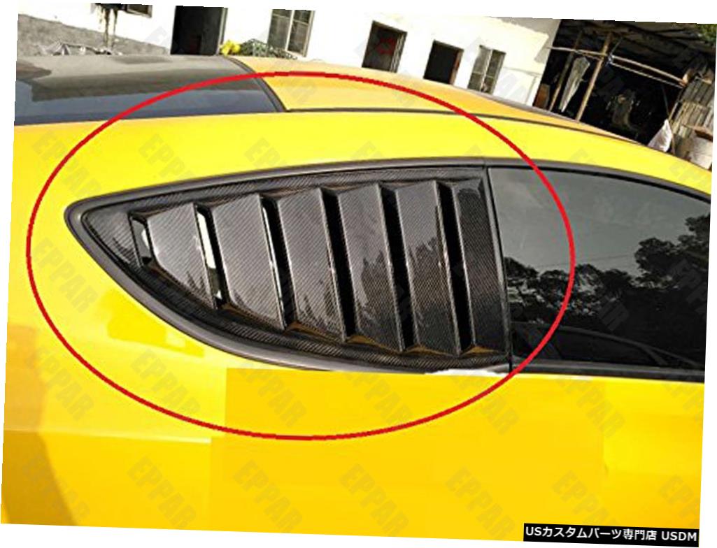 2009-2013ヒュンダイジェネシスクーペ用リアルカーボンファイバーCピラートライアングルカバーセット Real Carbon Fiber C Pillar Triangle Cover Set for 2009-2013 Hyundai Genesis Coupe