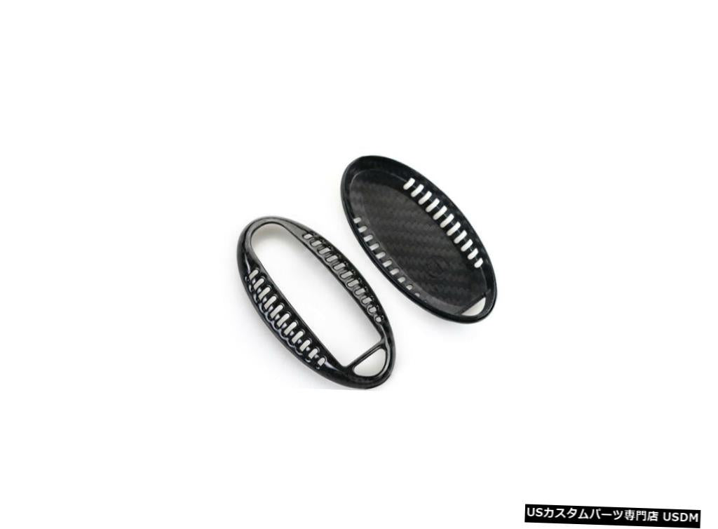 インフィニティ日産R35 G37 Q50 QX50の炭素繊維キーフォブリモートボックスカバーフレーム Carbon Fiber Key Fob Remote Box Cover Frame for Infiniti Nissan R35 G37 Q50 QX50