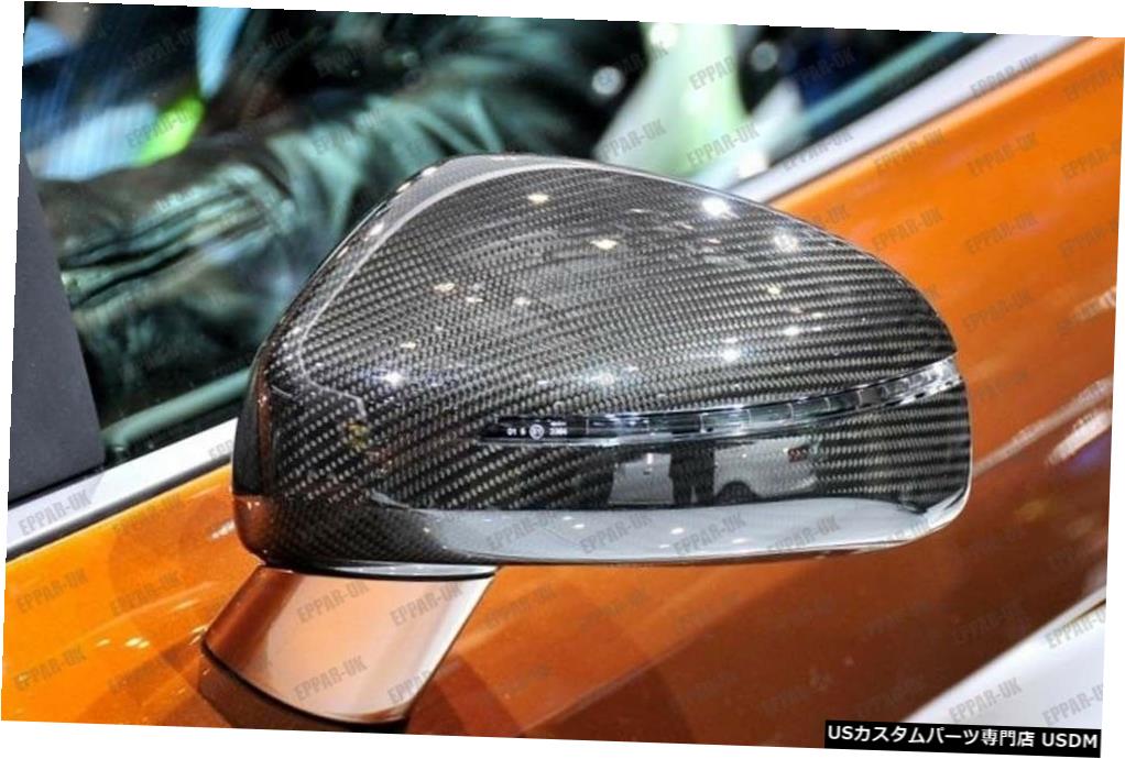 2007-2013アウディTT R8 2008 2009のカーボンファイバー交換用ミラーハウジング Carbon Fiber Replacement Mirror Housings for 2007-2013 Audi TT R8 2008 2009