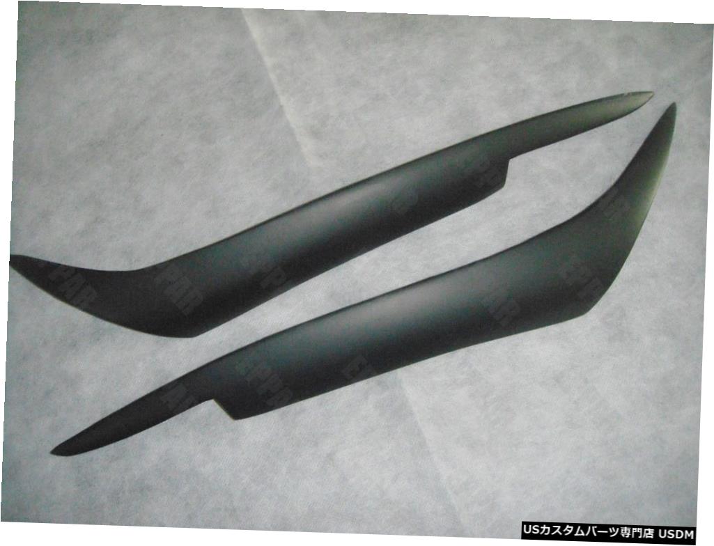 2006-2010 VWフォルクスワーゲンパサートB6の未塗装ガラス繊維ヘッドライトまぶたまゆ毛 Unpainted Fiberglass Headlight Eyelids Eyebrows for 2006-2010 VW Volkswagen Passat B6