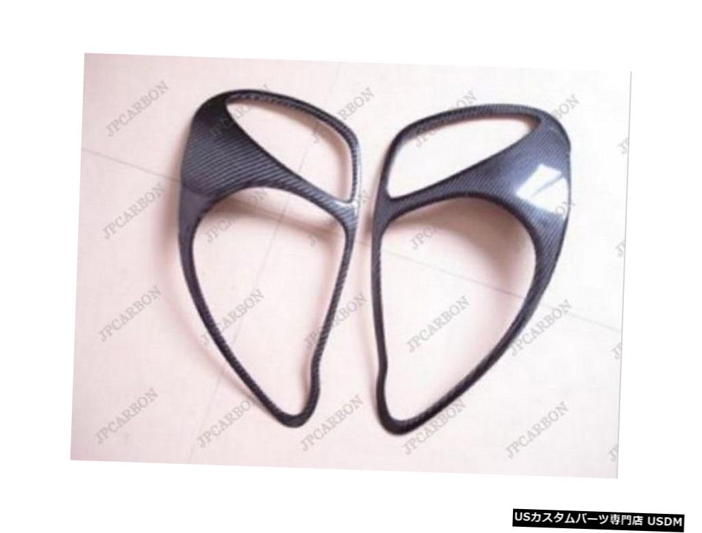 1998-2005トヨタエコーヤリスヴィッツ用カーボンファイバーヘッドライトまぶたカバー Carbon Fiber Headlight Eyelids Covers for 1998-2005 Toyota Echo Yaris Vitz