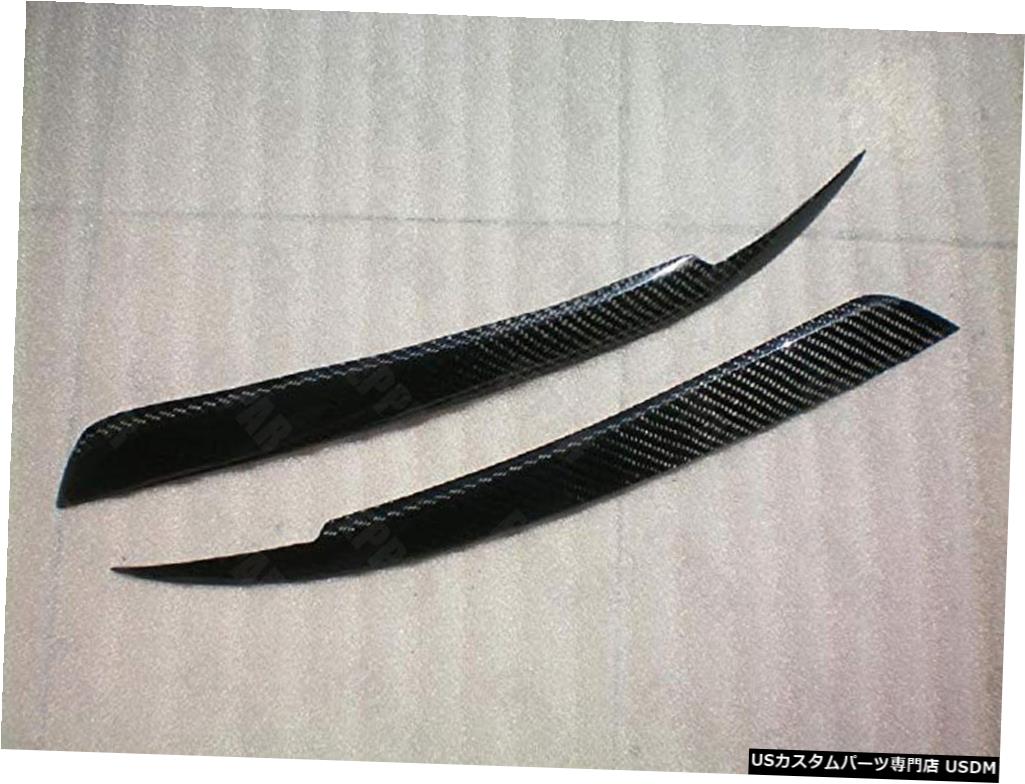 1995-1996日産スカイラインR33 S1 GTR GTSの本物の炭素繊維ヘッドライトまぶた眉毛 Genuine Carbon Fiber Headlight Eyelids Eyebrows for 1995-1996 Nissan Skyline R33 S1 GTR GTS