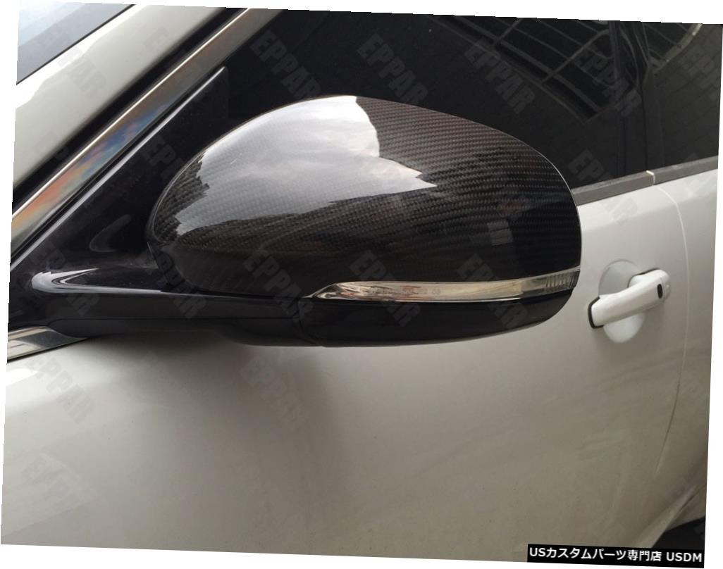 2011-2018ジャガーXE XK XF XJ XKRのカーボンファイバーテープオンミラーカバー Carbon Fiber Tape-on Mirror Covers for 2011-2018 Jaguar XE XK XF XJ XKR