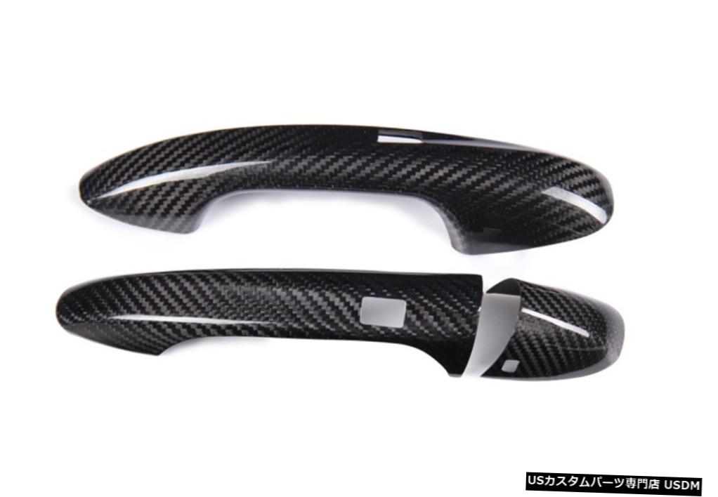 メルセデスベンツAMG GT 2015-2018と互換性のある新しいカーボンファイバーハンドルカバー New Carbon Fiber Handle Covers Compatible With MERCEDES BENZ AMG GT 2015-2018