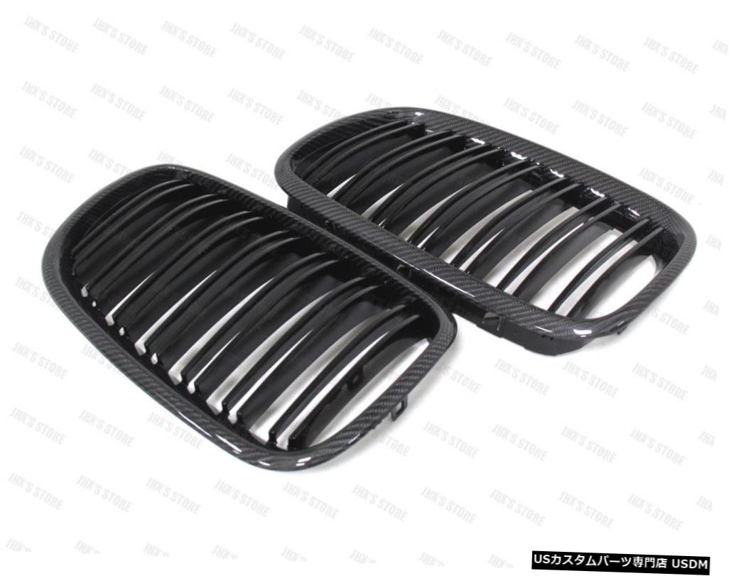 2008-2013 BMW X5 E70 / X6 E71タイプCのカーボンファイバーフロント腎臓グリルグリル Carbon Fiber Front Kidney Grill Grille for 2008-2013 BMW X5 E70 /X6 E71 Type C
