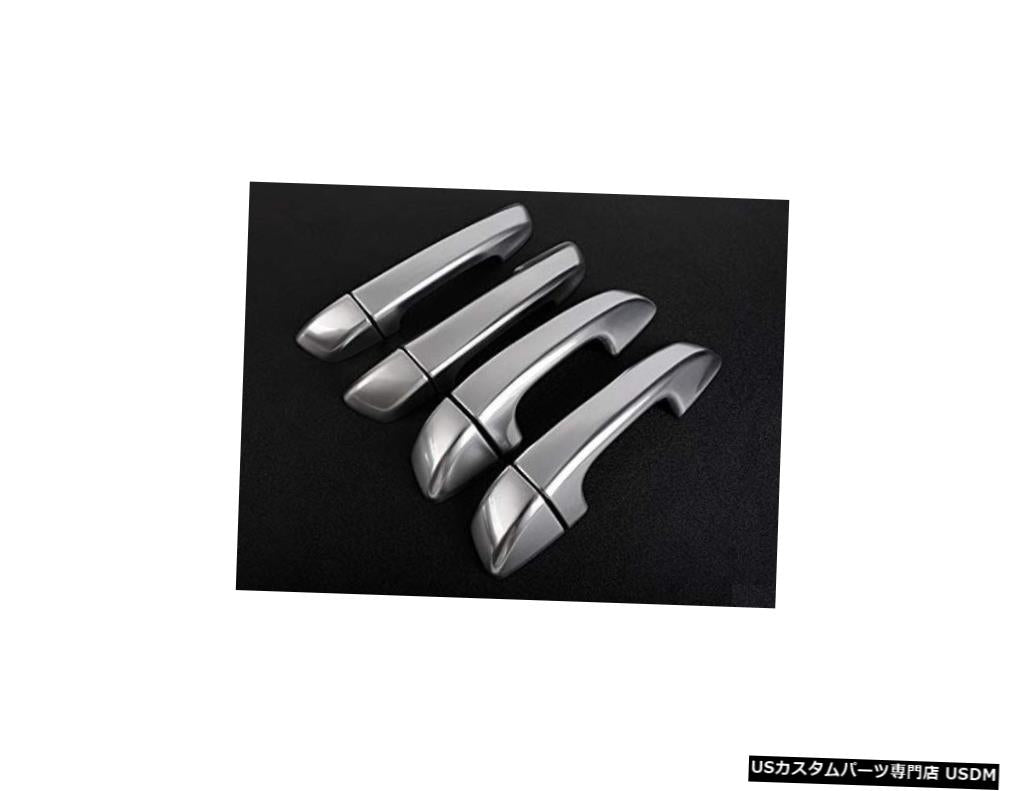 ポルシェカイエン2011-2017と互換性のあるシルバーの保護ハンドルカバー Silver Protective Handle Covers Compatible with Porsche Cayenne 2011-2017