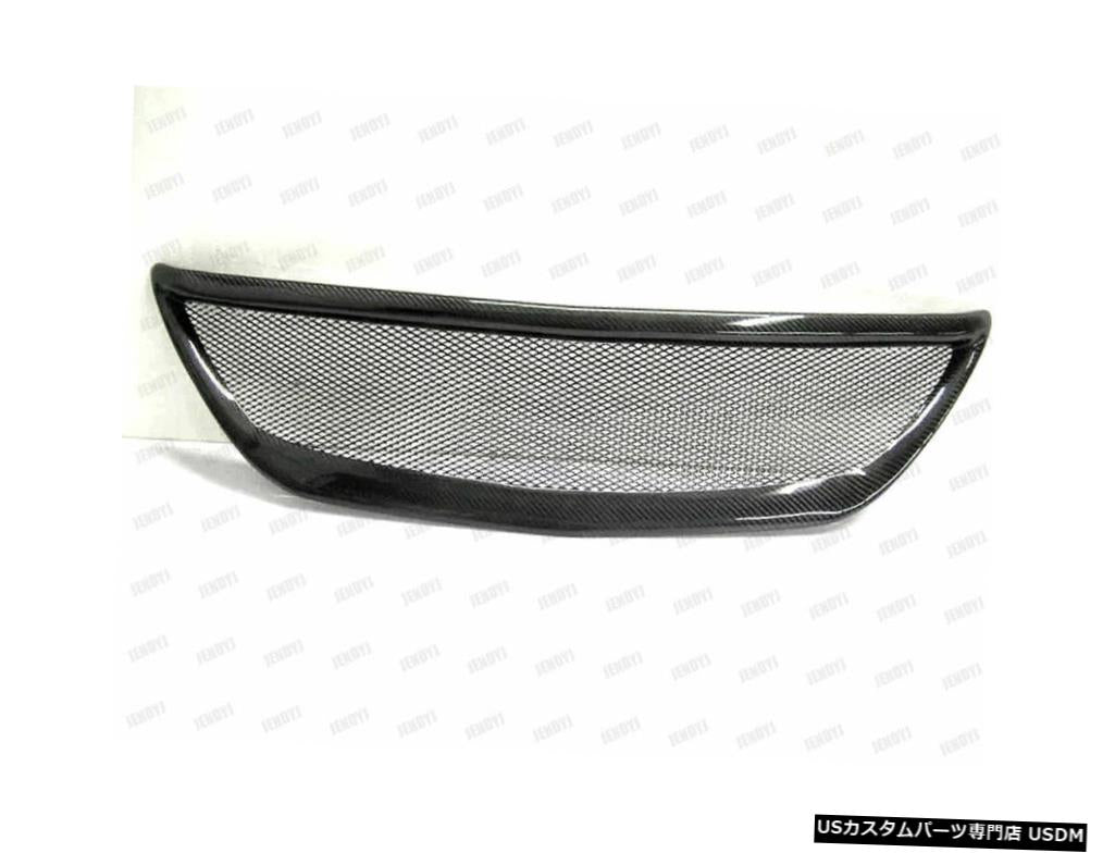 03-08レクサスRX330 RX350 RX400h #B用カーボンファイバーフロントメッシュグリルグリル Carbon Fiber Front Mesh Grill Grille for 03-08 Lexus RX330 RX350 RX400h #B