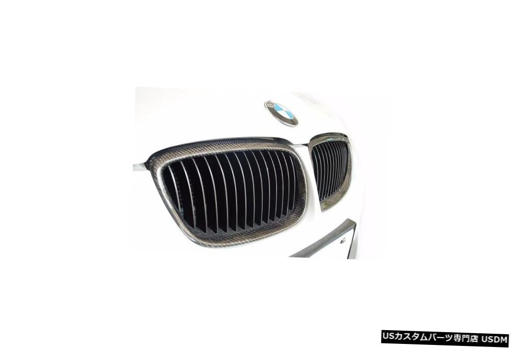 2011-2013 BMW E92 E93 3シリーズクーペ330i用カーボンファイバーキドニーグリルセット Carbon Fiber Kidney Grille Set for 2011-2013 BMW E92 E93 3 Series Coupe 330i