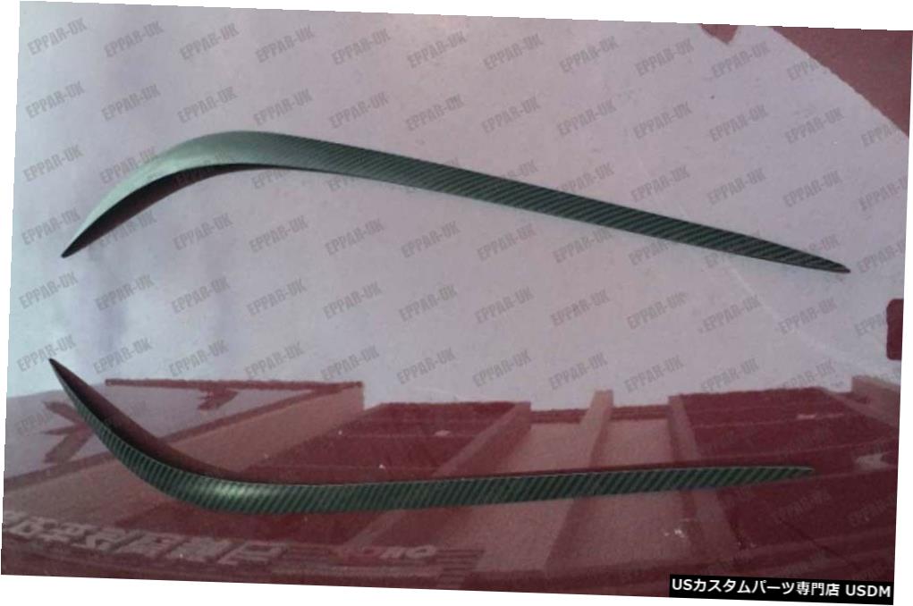 2015-2019 Alfa Romeo Giulia 2016用のカーボンファイバーヘッドライトまぶたまゆ毛 Carbon Fiber Headlight Eyelids Eyebrows for 2015-2019 Alfa Romeo Giulia 2016