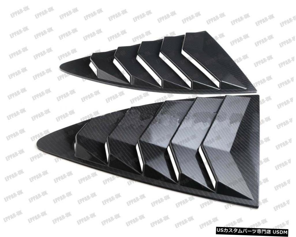 スバルBrzトヨタGT86サイオンBRSのカーボンルックCピラートライアングルフレームカバー Carbon Look C Pillar Triangle Frame Covers for Subaru Brz Toyota GT86 Scion BRS