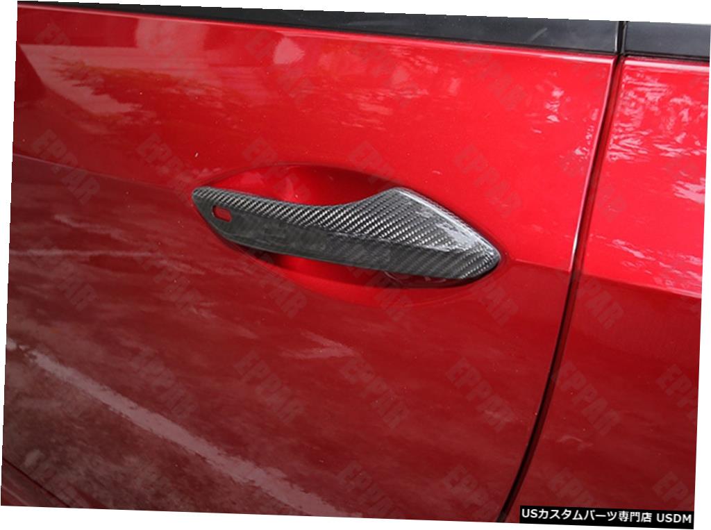 2014-2018 Lexus RC200t RC300 RC300hの炭素繊維テープ式ドアハンドルカバー Carbon Fiber Tape-on Door Handle Covers for 2014-2018 Lexus RC200t RC300 RC300h