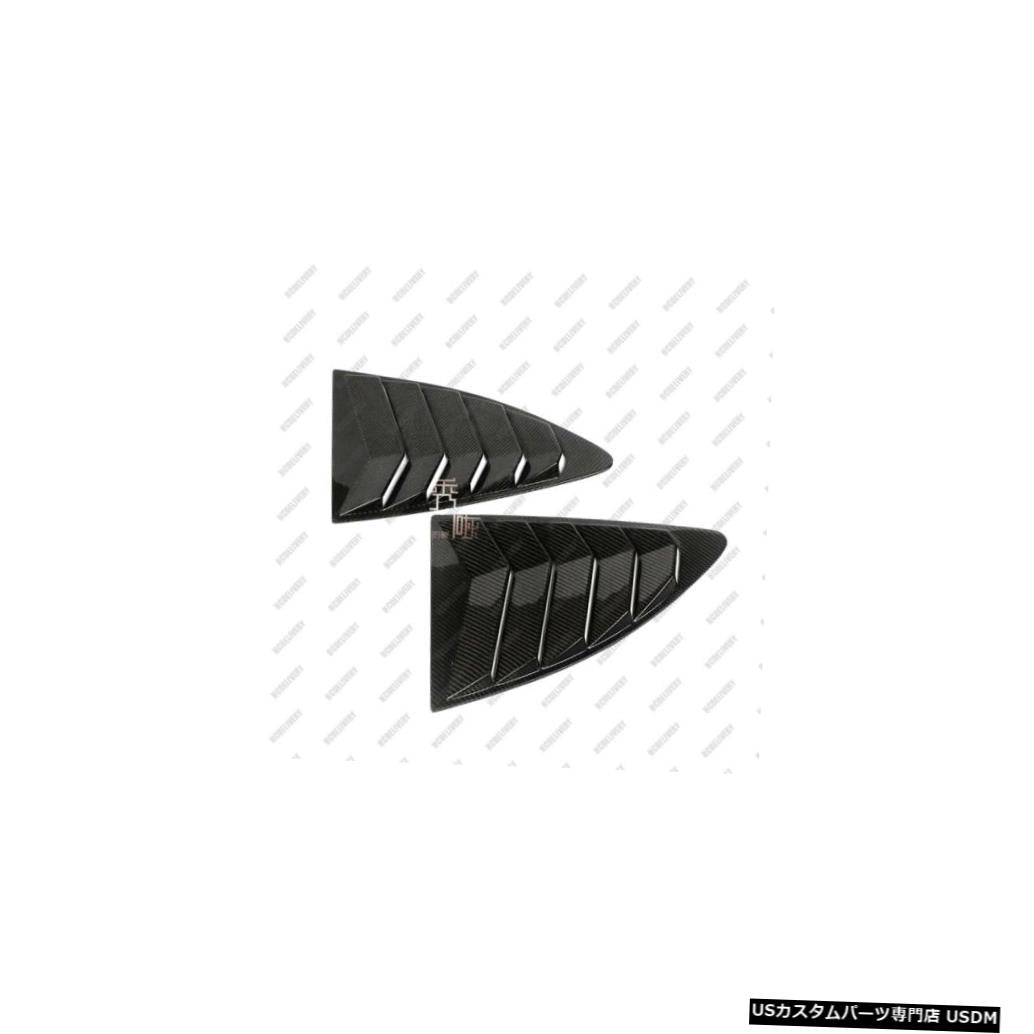 カーボンファイバーCピラートライアングルフレームカバーfor Subaru Brz Toyota GT86 BRS 86 Carbon Fiber C Pillar Triangle Frame Covers for Subaru Brz Toyota GT86 BRS 86