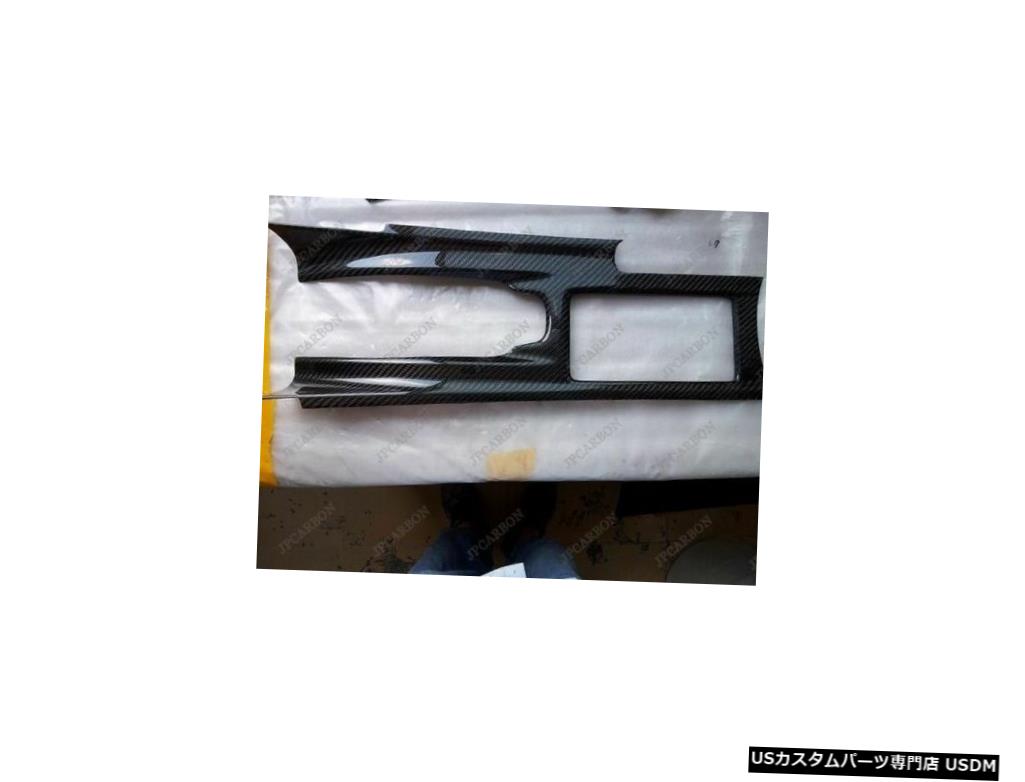 2008-2016日産GTR GT-Rs R35のカーボンファイバーセンターコンソールフレームカバー Carbon Fiber Center Console Frame Cover for 2008-2016 Nissan GTR GT-Rs R35