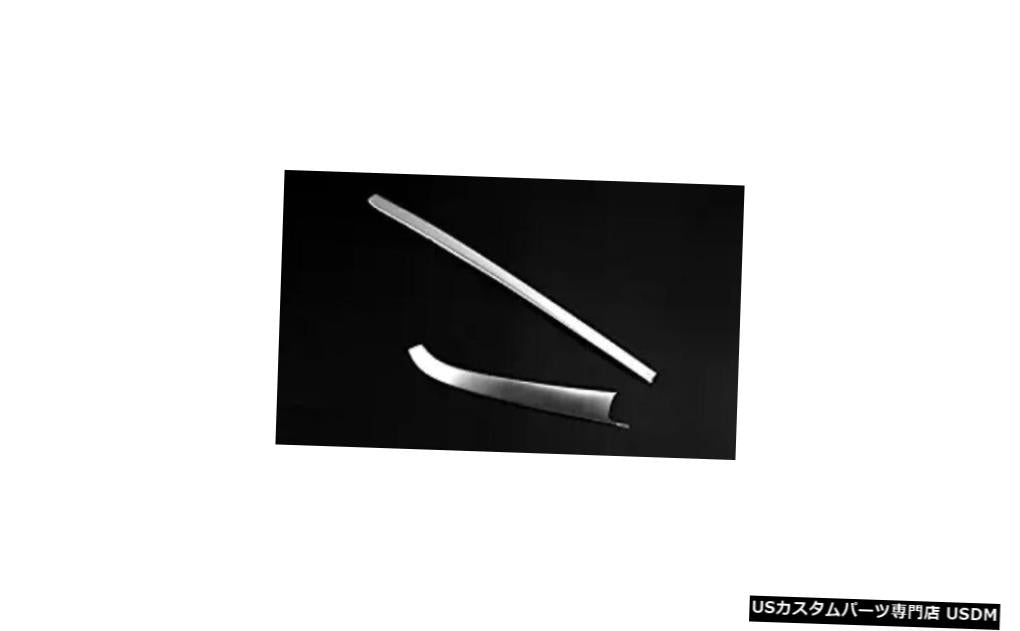 2012-2018 BMW 3シリーズF30 F31用2Xシルバーインテリアトリムパッセンジャーサイドストリップ 2X Silver Interior Trim Passenger Side Strips for 2012-2018 BMW 3 Series F30 F31
