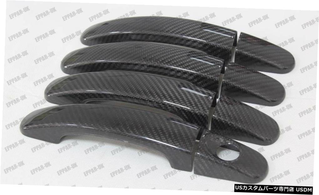 カーボンファイバードアハンドルカバーセット2008-2016 Ford Focus Mondeo Carbon Fibre Door Handle Covers Set for 2008-2016 Fords Focus Mondeo