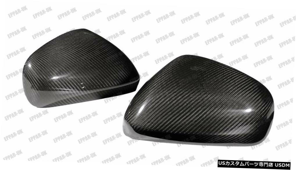 2008-2012マセラティクアトロポルテ2009 2011のカーボンファイバーテープオンミラーカバー Carbon Fiber Tape-on Mirror Covers for 2008-2012 Maserati Quattroporte 2009 2011