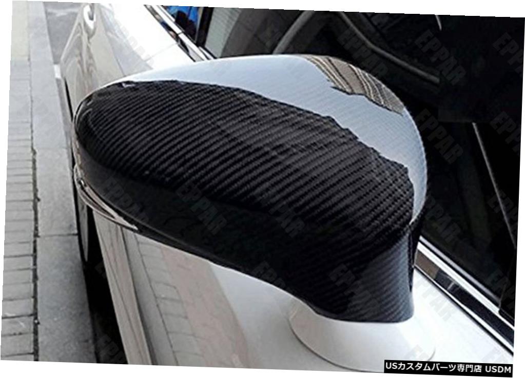 2014-2018レクサスES300 IS300 CT200h RC200t RCF右ハンドル用カーボンファイバーミラーカバー Carbon Fiber Mirror Covers for 2014-2018 Lexus ES300 IS300 CT200h RC200t RCF Right Hand Drive