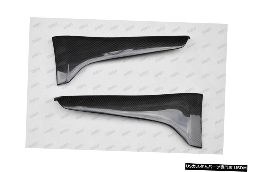 2013-2017 Infiniti Q50 Q50s Q50l JDMのカーボンファイバーリアバンパーリップスパッツ Carbon Fiber Rear Bumper Lip Spats for 2013-2017 Infiniti Q50 Q50s Q50l JDM