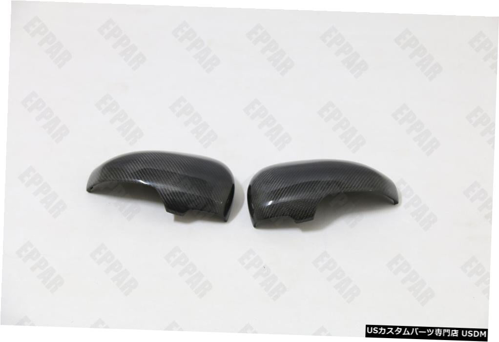 2009-2012トヨタクラウンマークXプリウスIQ用カーボンファイバーテープオンミラーカバー Carbon Fiber Tape-on Mirror Covers for 2009-2012 Toyota Crown Mark X Prius IQ