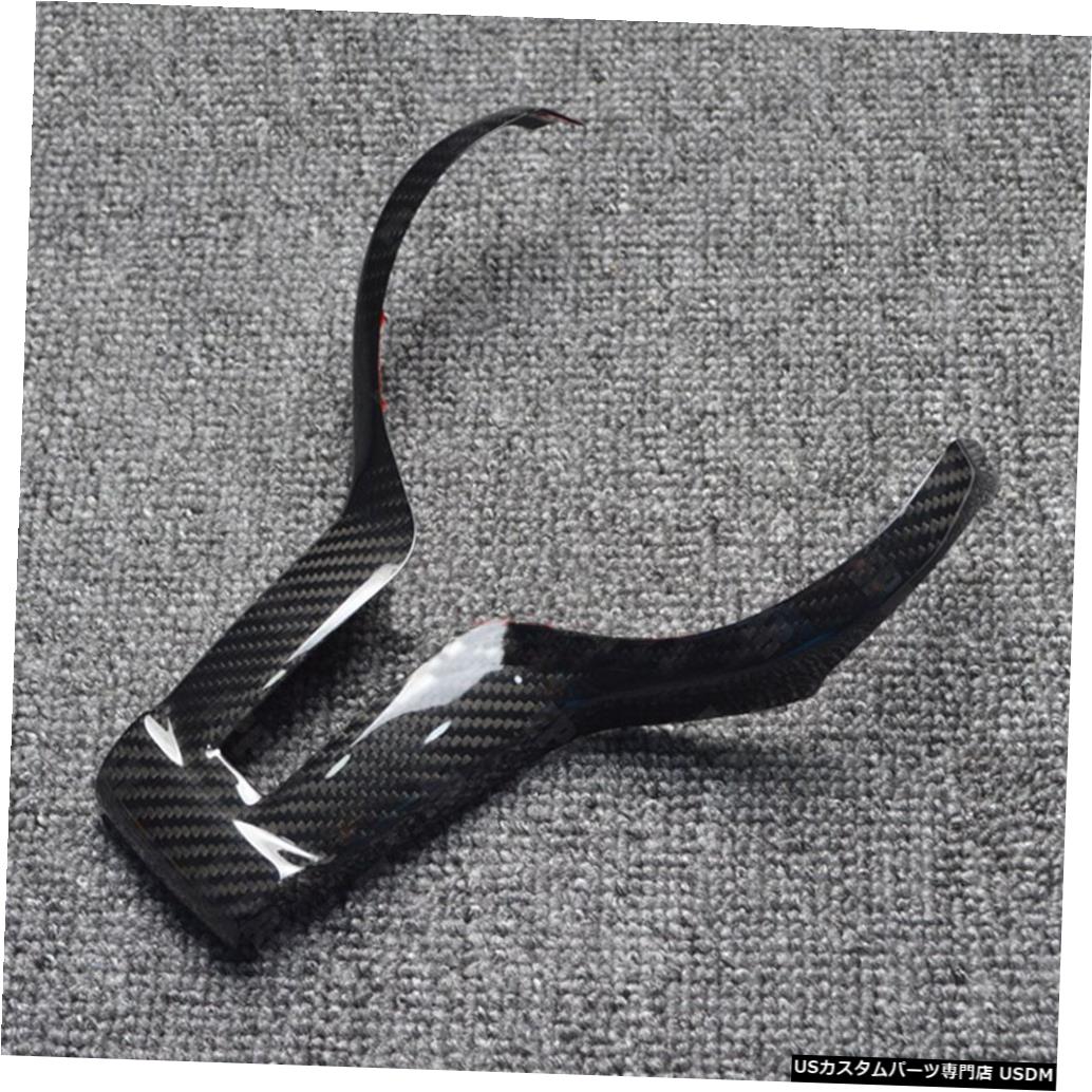 カーボンファイバー製BMW F10 M5 F12 F13 M6 M3 M4 X5M X6M F80 F82 F85 F86用ステアリングホイールカバー Carbon Fiber Put-on Steering Wheel Cover for BMW F10 M5 F12 F13 M6 M3 M4 X5M X6M F80 F82 F85 F86