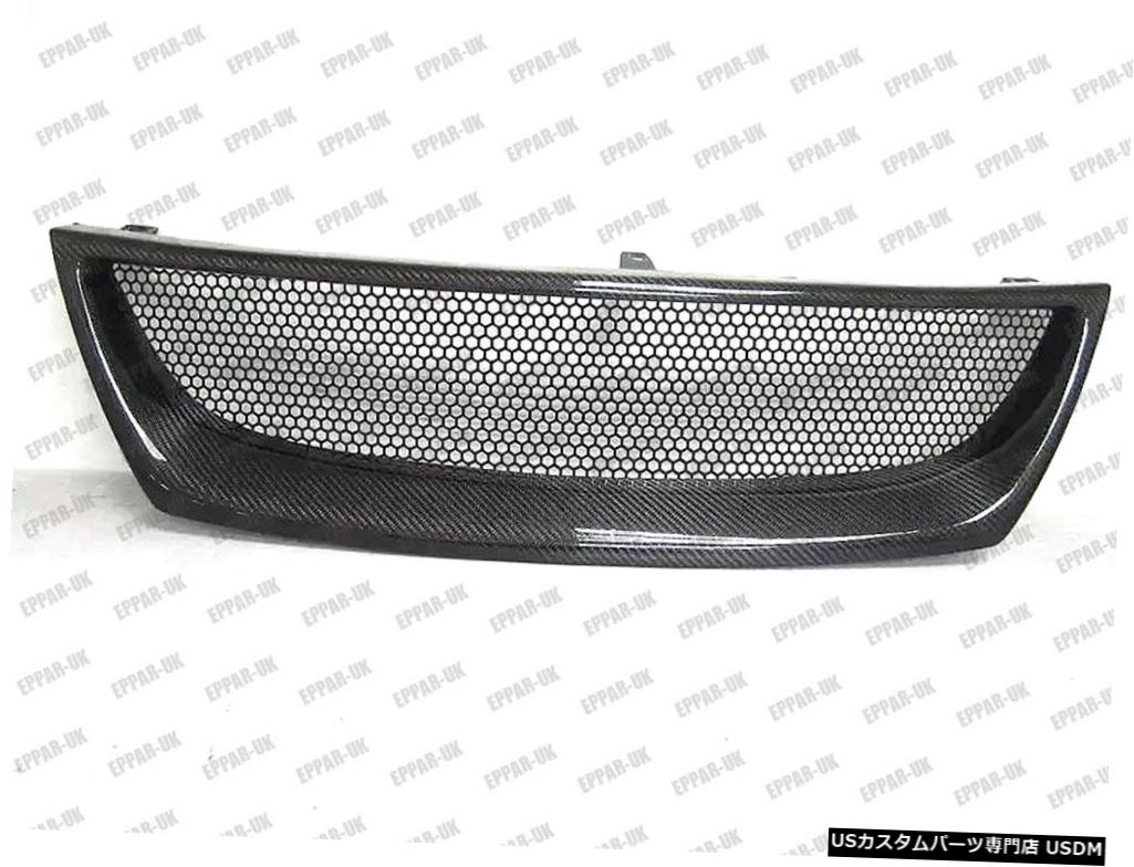 2005-2007レクサスGS300 GS430 GS350 Typ Bのカーボンファイバーフロントメッシュグリルグリル Carbon FIber Front Mesh Grill Grille for 2005-2007 Lexus GS300 GS430 GS350 Typ B