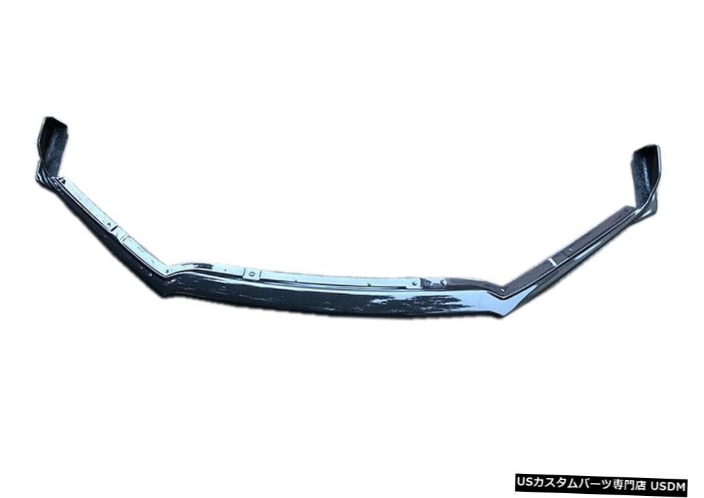 カーボンファイバーボディキットフロントリップスポイラー(2017?2020年)Subaru Brz Carbon Fiber Body Kits Front Lip Spoiler for 2017-2020 Subaru Brz