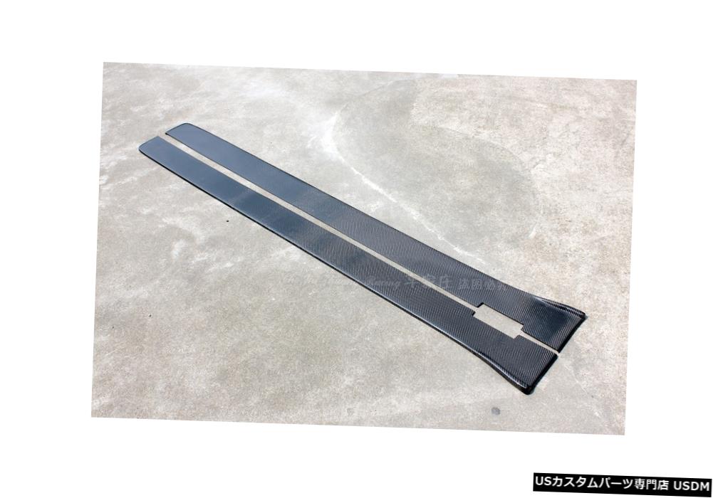 2009-2012ヒュンダイジェネシスクーペ用カーボンファイバーボディキットサイドスカート Carbon Fiber Body Kits Side Skirts for 2009-2012 Hyundai Genesis Coupe