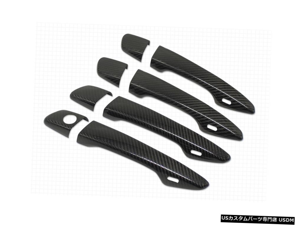 Lexus RX RX250 RX350 RX450h 2009-2015と互換性のある新しいカーボンファイバーハンドルカバー New Carbon Fiber Handle Covers Compatible With Lexus RX RX250 RX350 RX450h 2009-2015