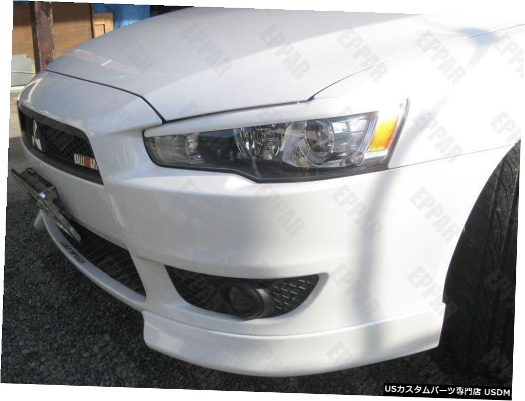 2008-2014三菱ランサーエボ10 EX GTSの未塗装ガラス繊維ヘッドライトまぶた眉毛 Unpainted Fiberglass Headlight Eyelids Eyebrows for 2008-2014 Mitsubishi Lancer Evo 10 EX GTS