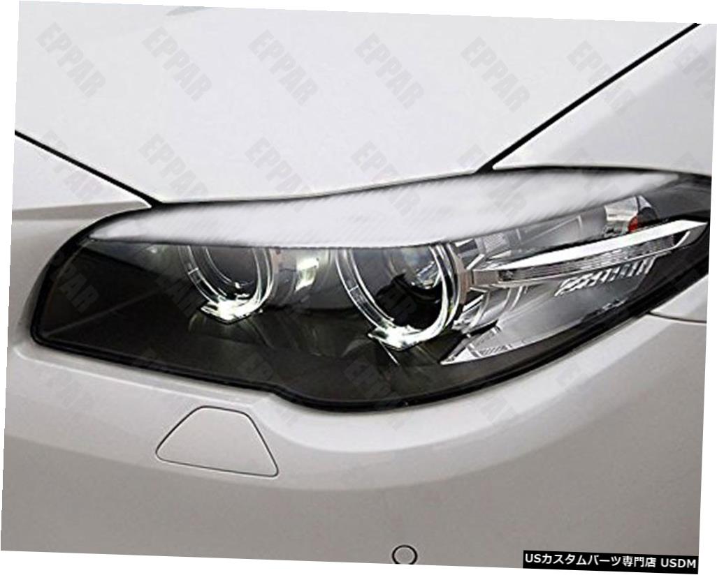 2010-2016 BMW F10 F11 M5 5シリーズ520i 525i 535i 540iの未塗装ガラス繊維ヘッドライトまぶたまゆ毛 Unpainted Fiberglass Headlight Eyelids Eyebrows for 2010-2016 BMW F10 F11 M5 5 Series 520i 525i 535i 540i