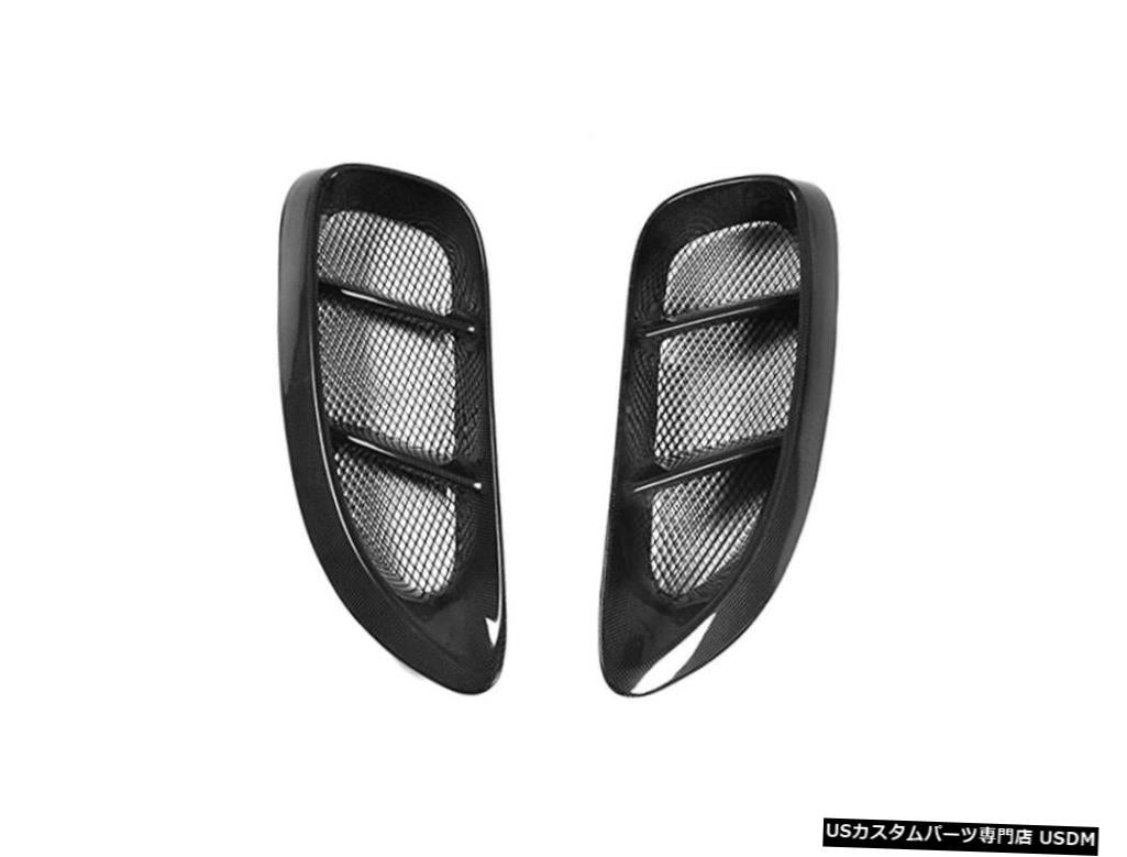 カーボンファイバーフェンダースクープベント2019-2020ポルシェ718ボクスター982 Carbon Fiber Fender Scoops Vents for 2019-2020 Porsche 718 Boxter 982