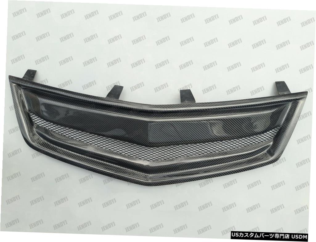 2009-2013 2010 2012 2011アキュラTSX用カーボンファイバーフロントメッシュグリルグリル Carbon Fiber Front Mesh Grill Grille for 2009-2013 2010 2012 2011 Acura TSX
