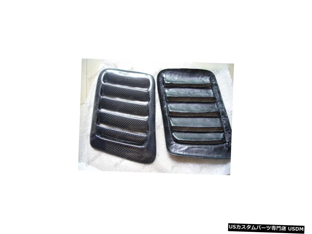 20cm * 30cmカーボンファイバーエアスクープベントBMW Audi Kia Opel Type 011 20cm *30cm Carbon Fiber Air Scoops Vents for BMW Audi Kia Opel Type 011