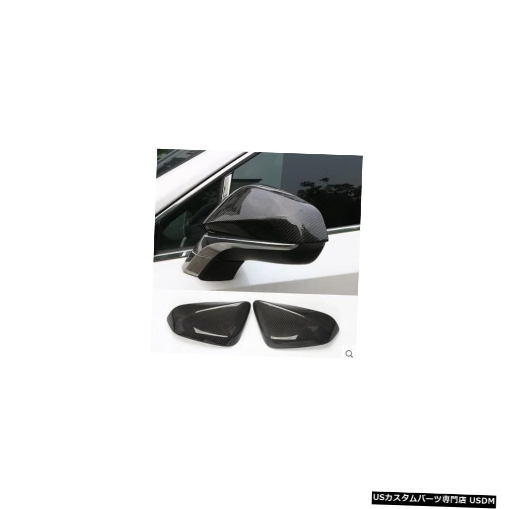 レクサスRX200t RX350 RX450h 2016-2019用カーボンファイバーミラーカバー Carbon Fiber Mirror Cover for Lexus RX200t RX350 RX450h 2016-2019