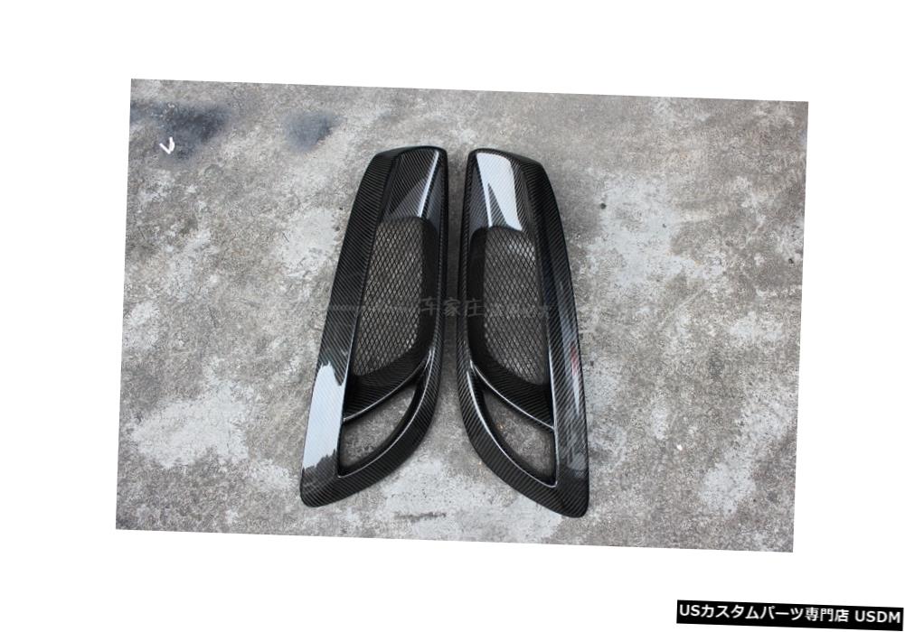 2009-2012ヒュンダイジェネシスクーペBタイプ用カーボンファイバーフォグランプカバー Carbon Fiber Fog Light Covers for 2009-2012 Hyundai Genesis Coupe B Type
