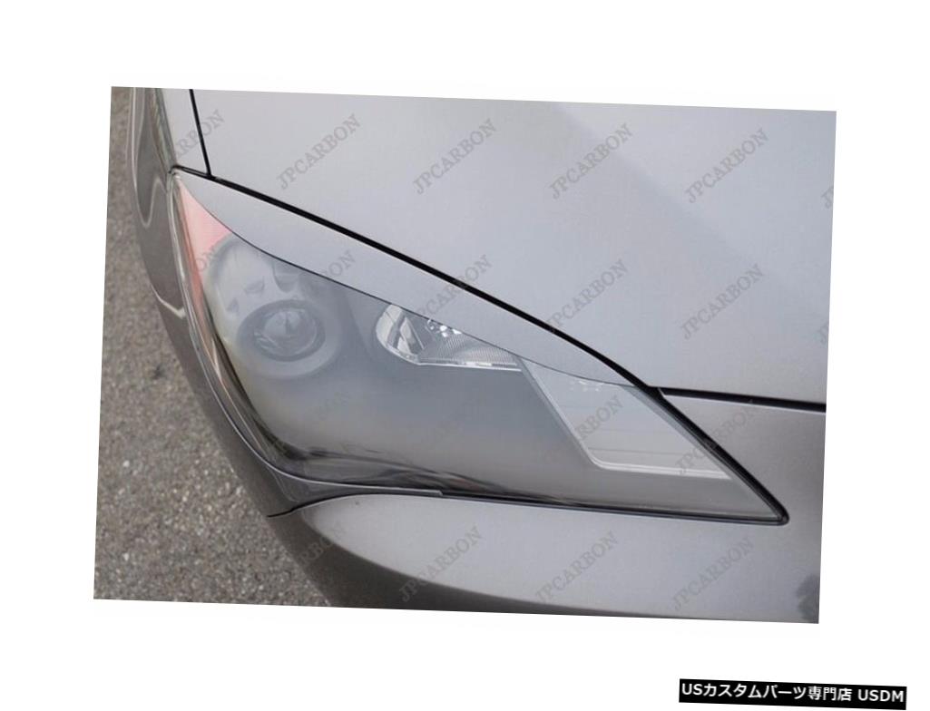 2009-2011ヒュンダイジェネシスクーペタイプBのグラスファイバーヘッドライト眉毛まぶた Fiberglass Headlight Eyebrows Eyelids for 2009-2011 Hyundai Genesis Coupe Type B