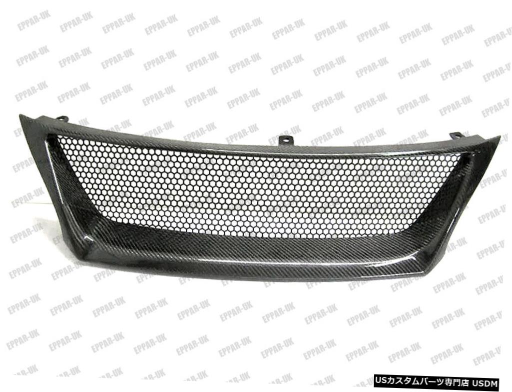 2009-2011レクサスIS250 2010タイプB用カーボンファイバーフロントメッシュグリルグリル Carbon Fiber Front Mesh Grill Grille for 2009-2011 Lexus IS250 2010 Type B