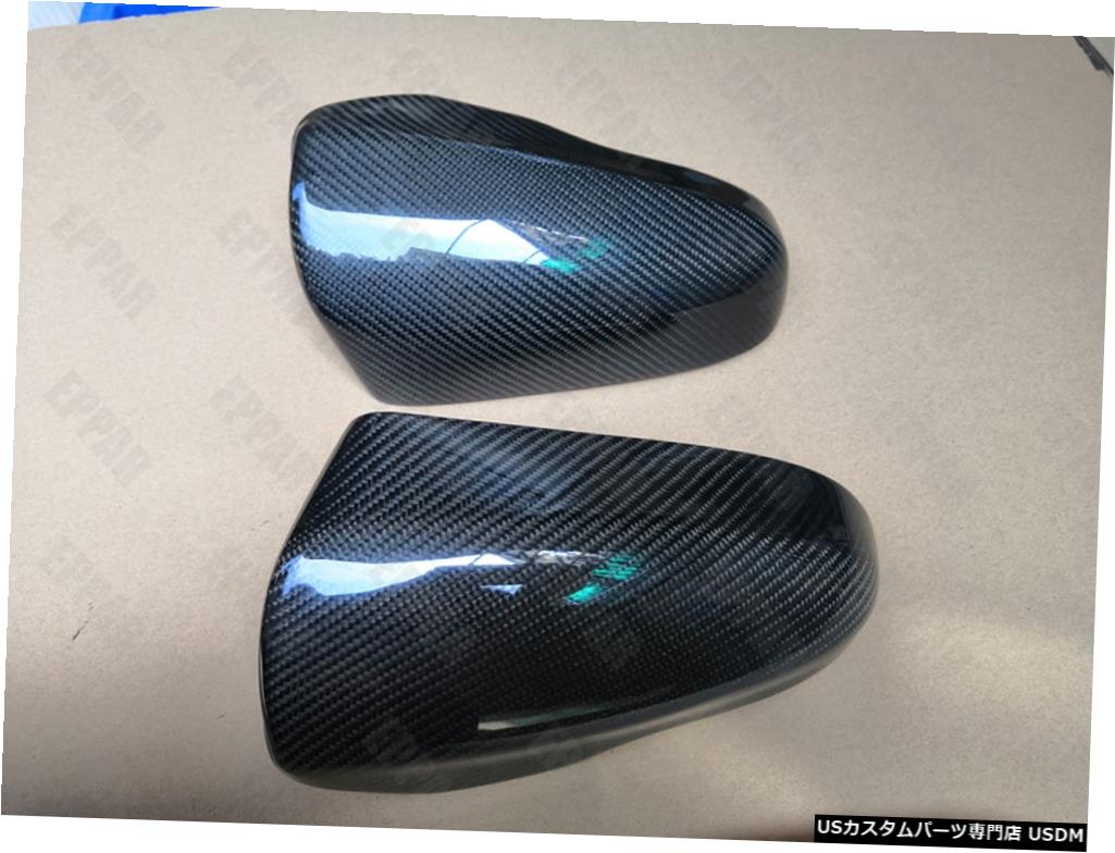 2011-2017 BMW F10 M5 2012 2013 2014 2015カーボンファイバーオーバーレイサイドミラーカバー Carbon Fiber Overlay Side Mirror Covers for 2011-2017 BMW F10 M5 2012 2013 2014 2015