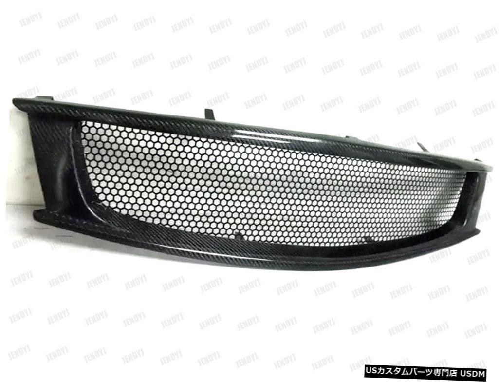 2008-2013インフィニティG37クーペスタイルA用カーボンファイバーフロントメッシュグリルグリル Carbon Fiber Front Mesh Grill Grille for 2008-2013 Infiniti G37 Coupe Style A
